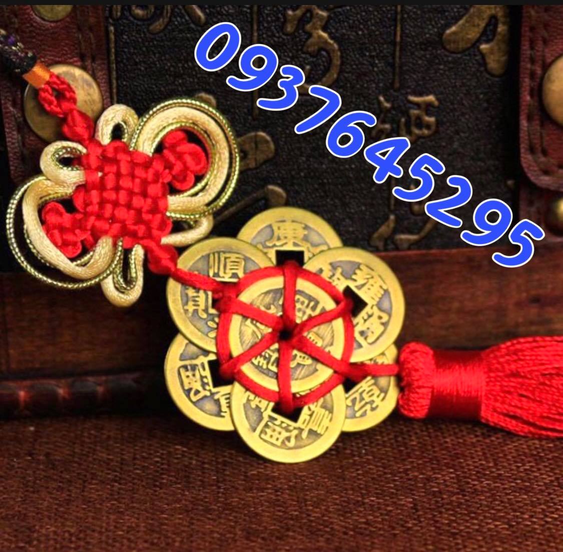 Xâu tiền mai hoa lục toàn