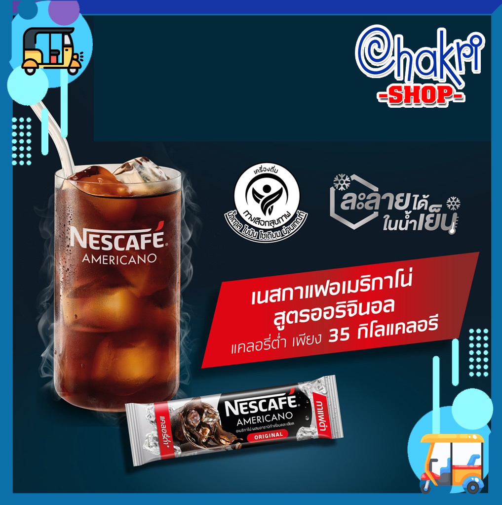 Cà Phê đen Americano Hòa Tan Nescafe Thái Lan (Truyền thống & Không đường)