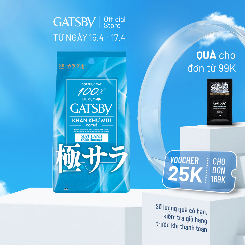Khăn Khử Mùi Cơ Thể GATSBY POWDER-TYPE DEODORANT BODY WIPES Cool Citrus Z Mát Lạnh Mịn Da 30 tờ