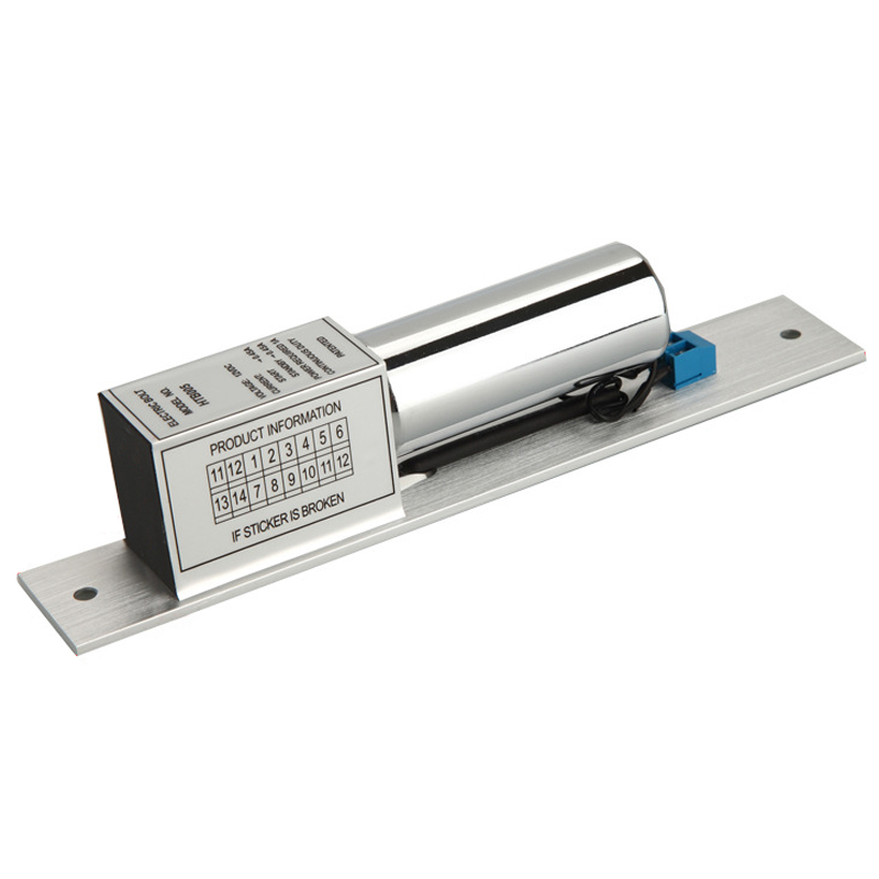 Khóa chốt điện từ 12VDC (Bạc)