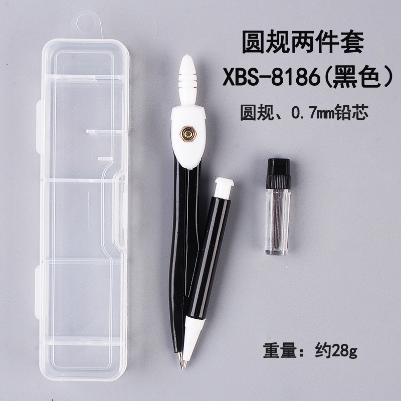 Compa chì kim ,compa chì bấm kèm hộp chì E255