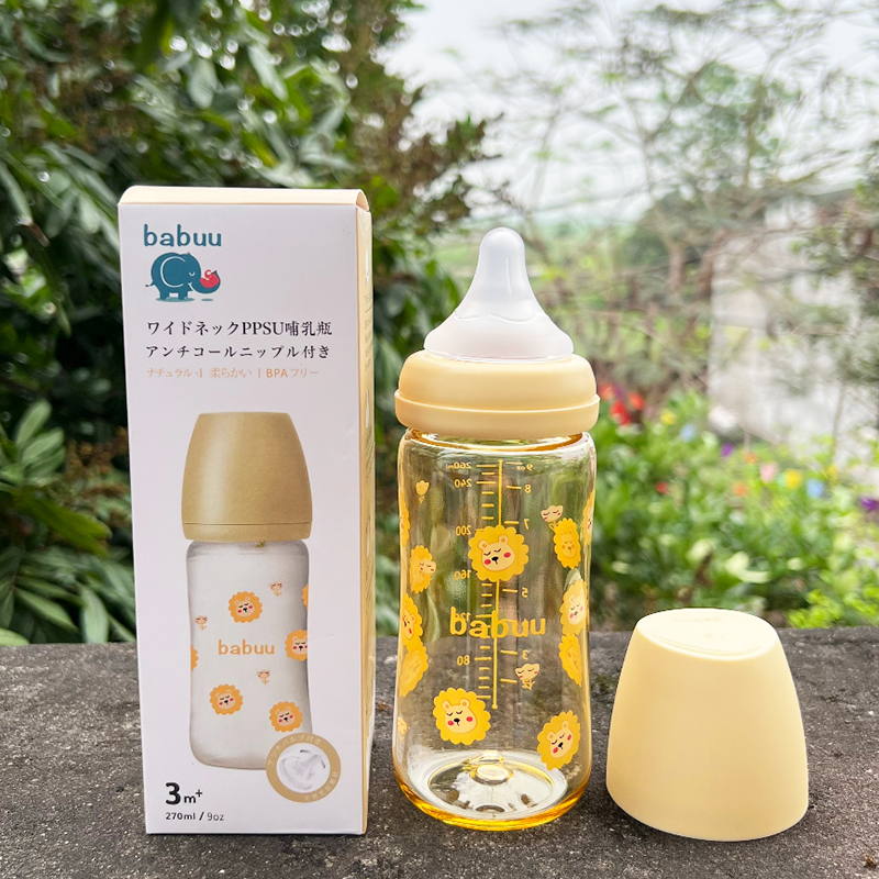 Bình sữa Babuu PPSU 160-260ml phiên bản giới hạn