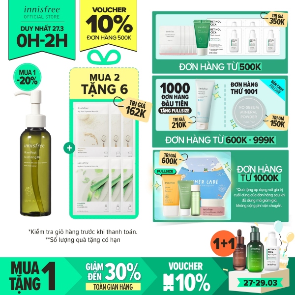Dầu tẩy trang dưỡng ẩm từ olive innisfree Olive Real Cleansing Oil 150ml