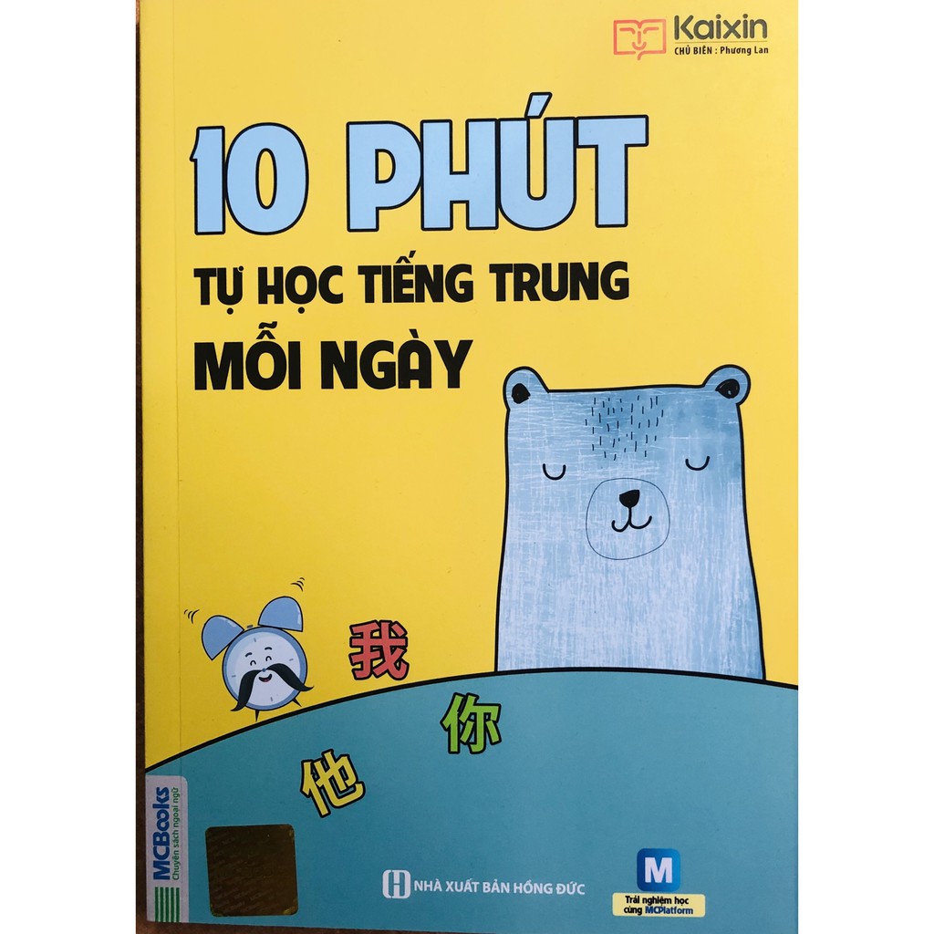 Sách - 10 phút tự học tiếng trung mỗi ngày