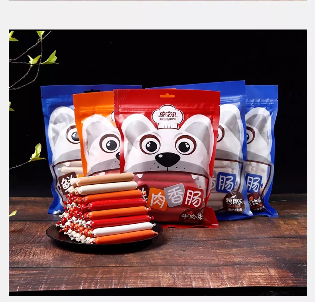 [HCM]Xúc xích cho chó Taotaopet (30 cây/gói)