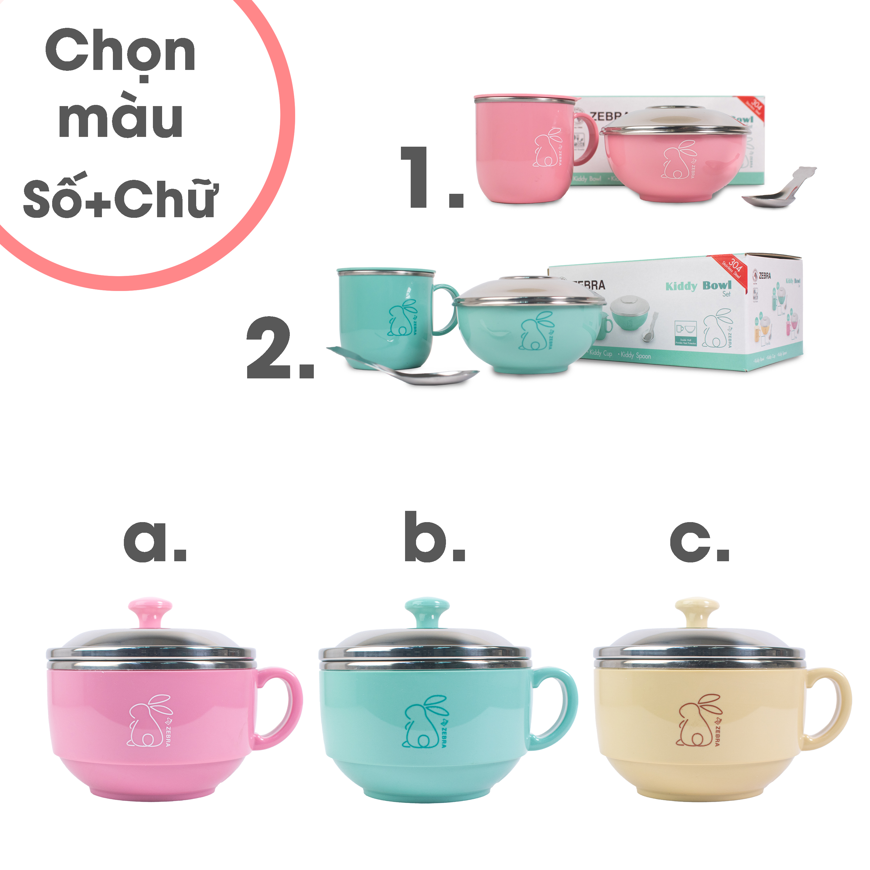 Combo sản phẩm cho bé - 184285 + 123002