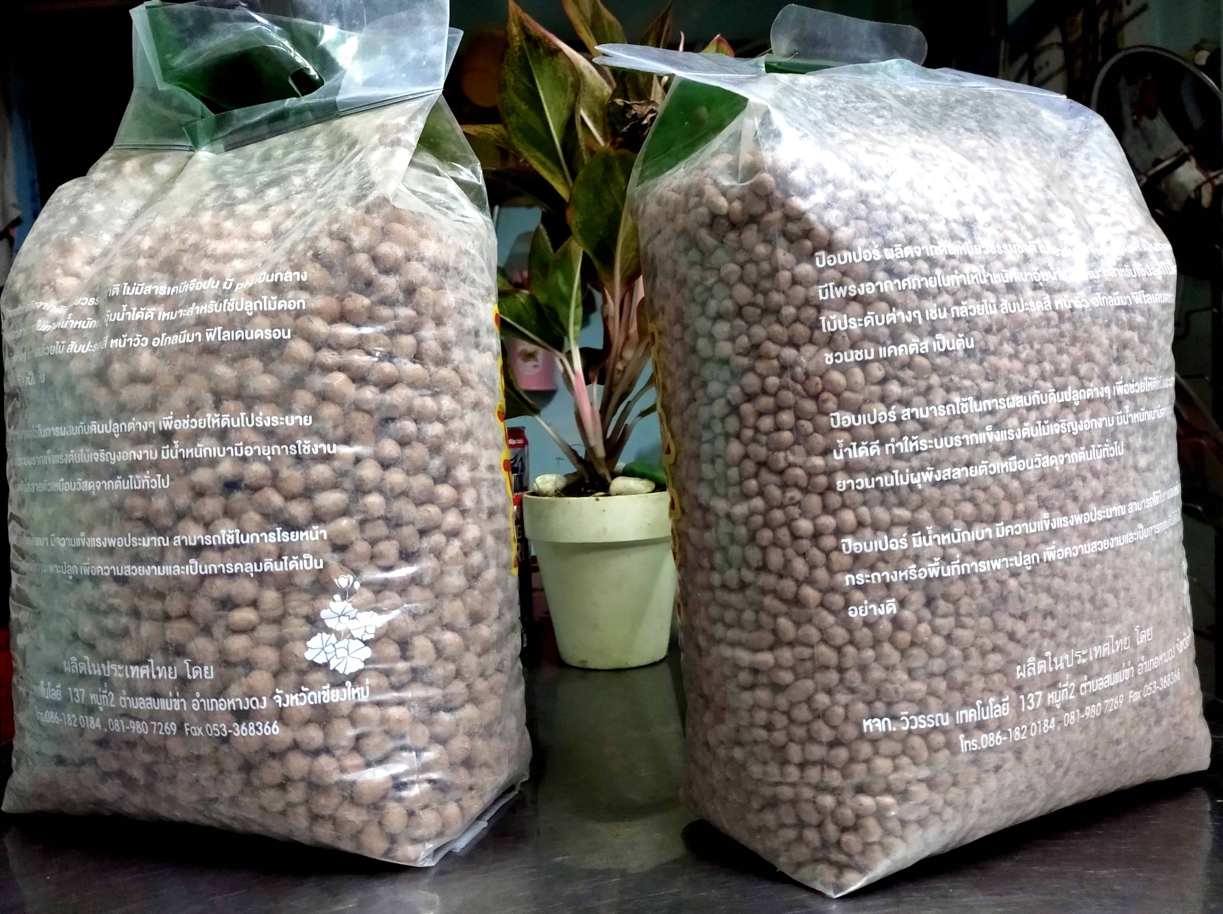 Thai Light Clay Gravel, Size L, 1kg
