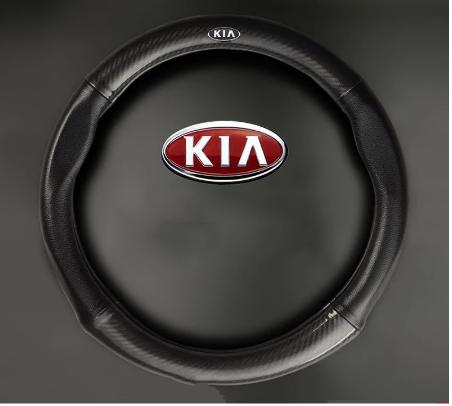 Bọc vô lăng carbon 4s cao cấp kèm logo Hãng