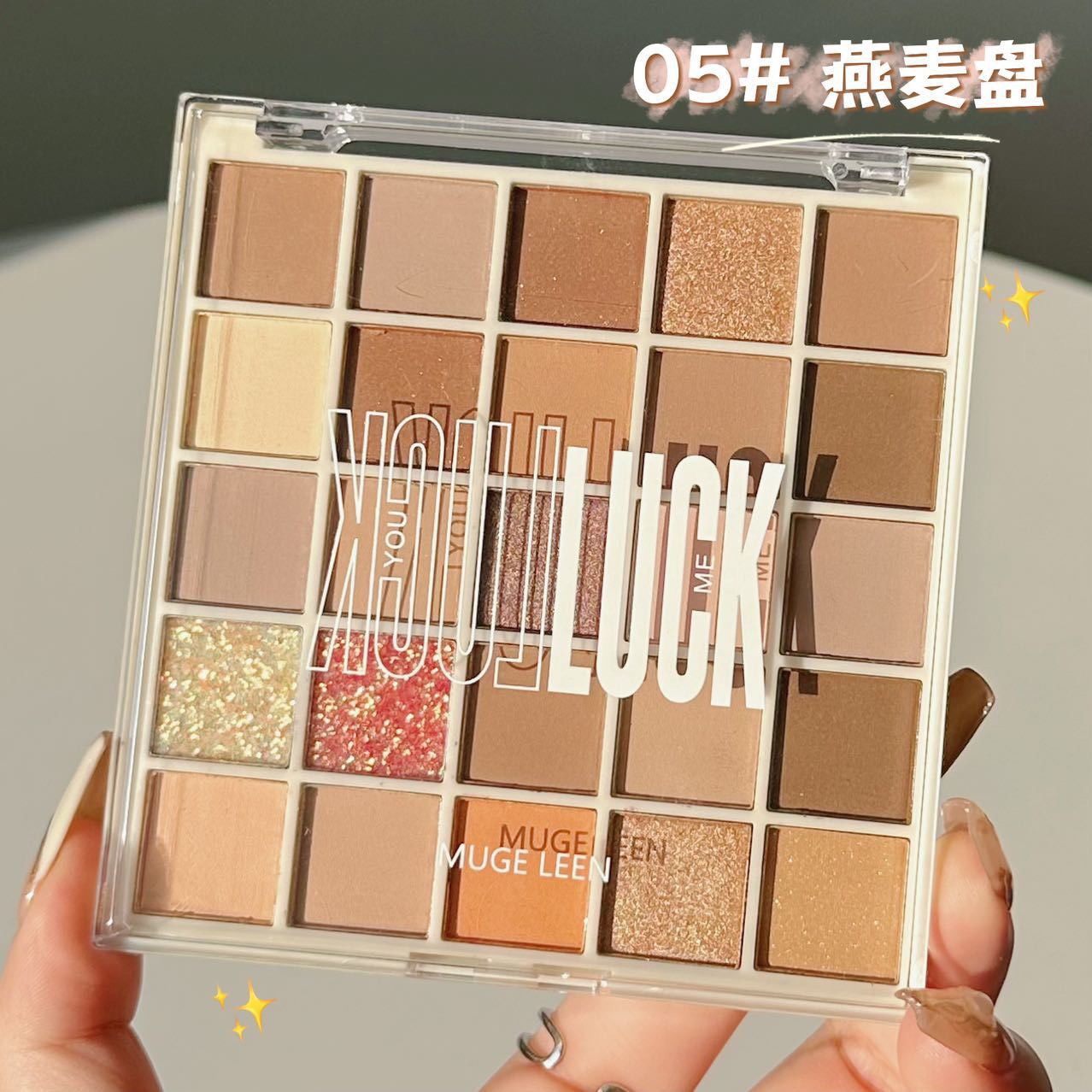 Phấn mắt 25 ô luck luck màu mắt nhũ mắt chuẩn màu nội địa mềm mịn lâu trôi sỉ rẻ eyeshadow we store