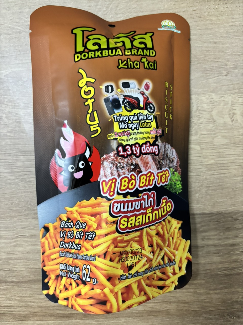 Dorkbua Cake Sticks 50G&62G