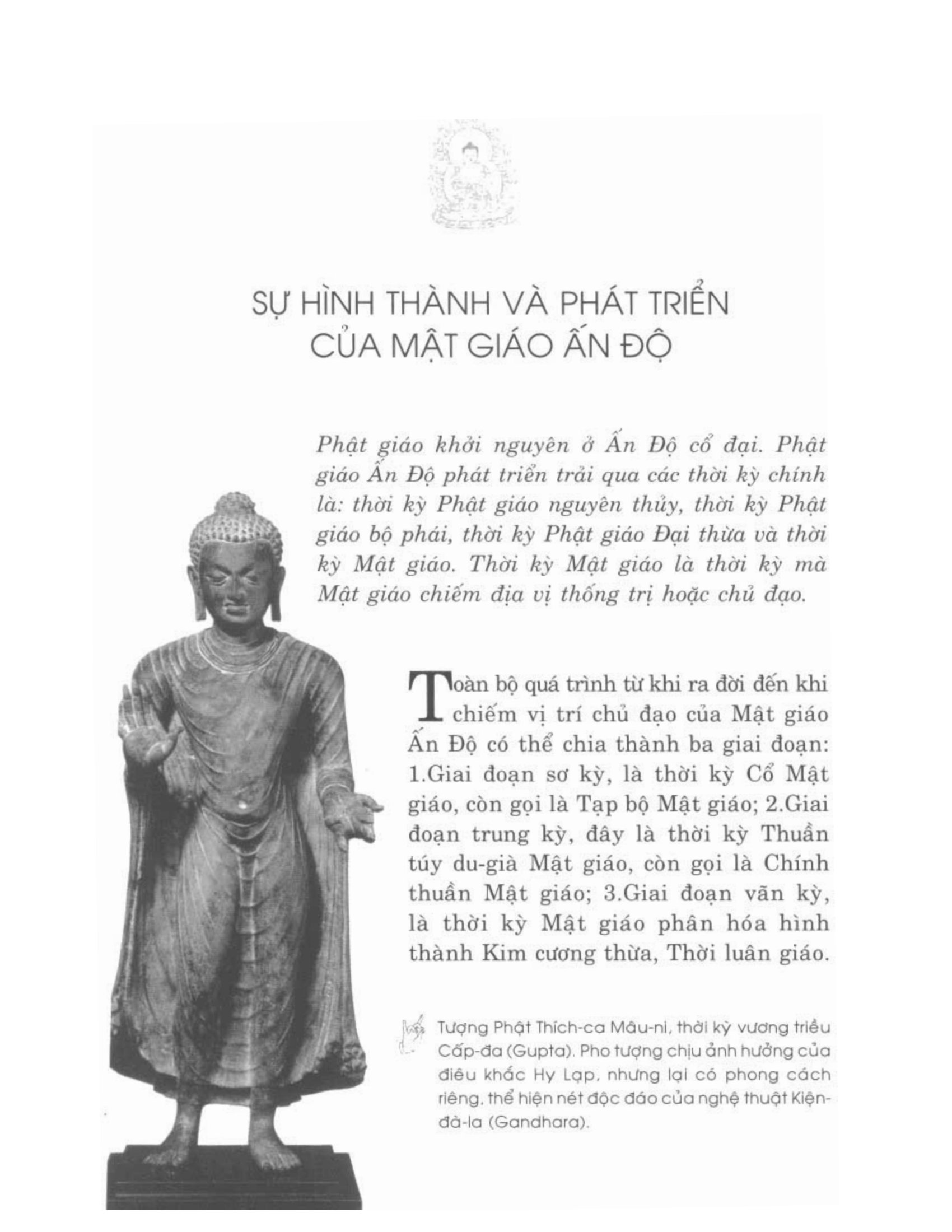 Sách Mật Tông Phật Giáo