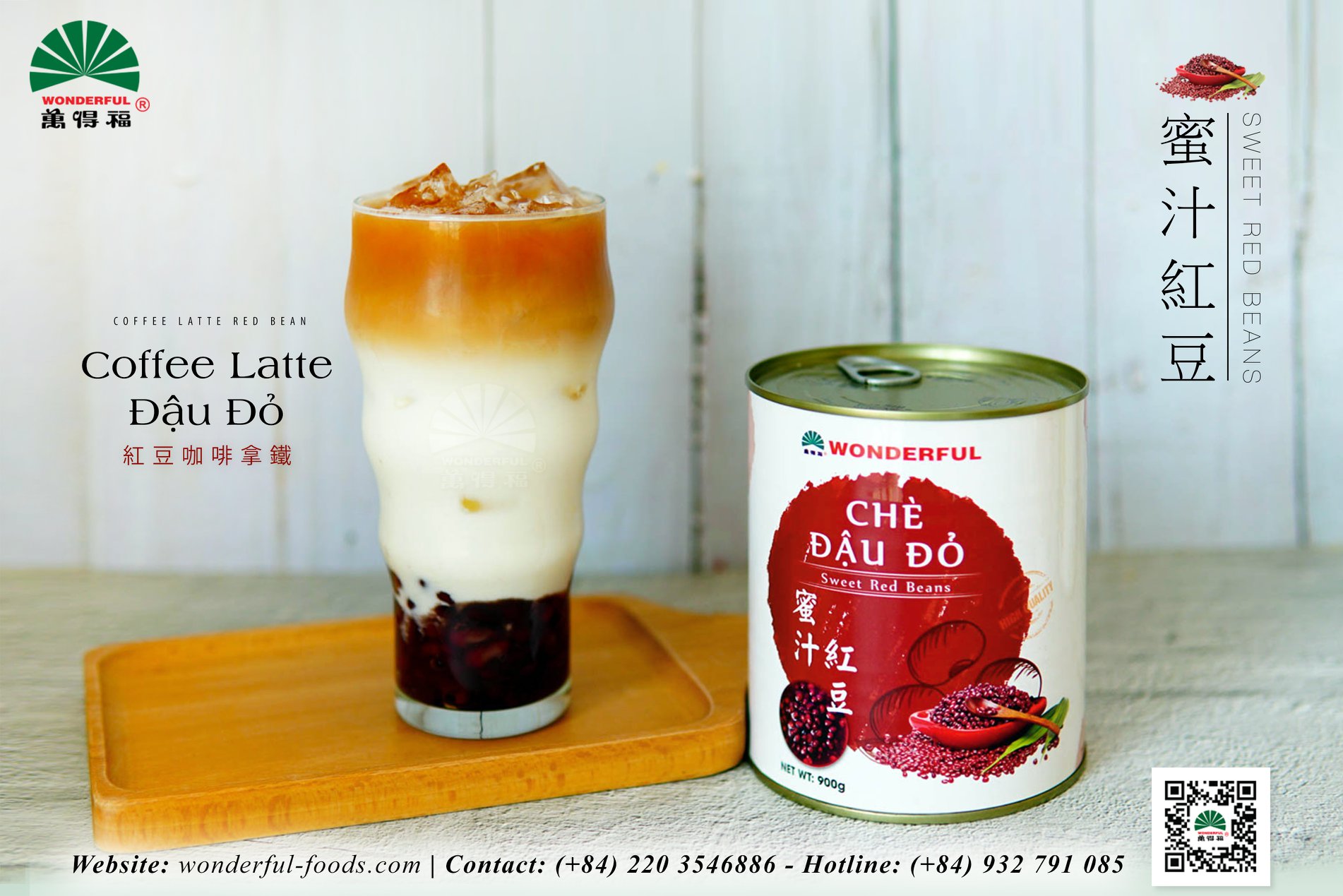 Chè đậu đỏ Wonderful lon 900g