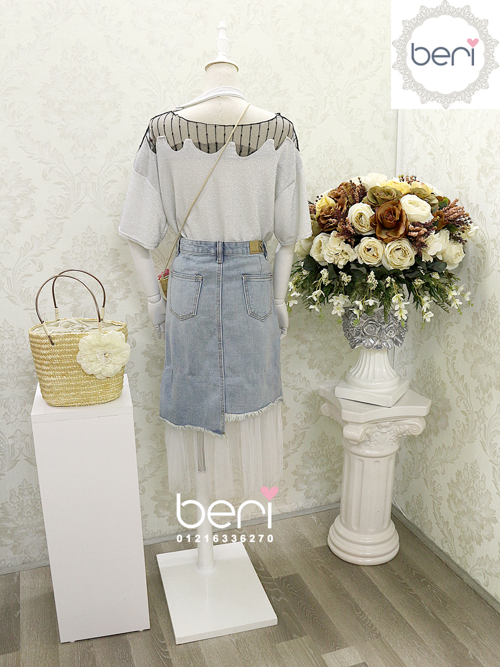 Chân váy Jean phối ren BERI (xanh) - CV019