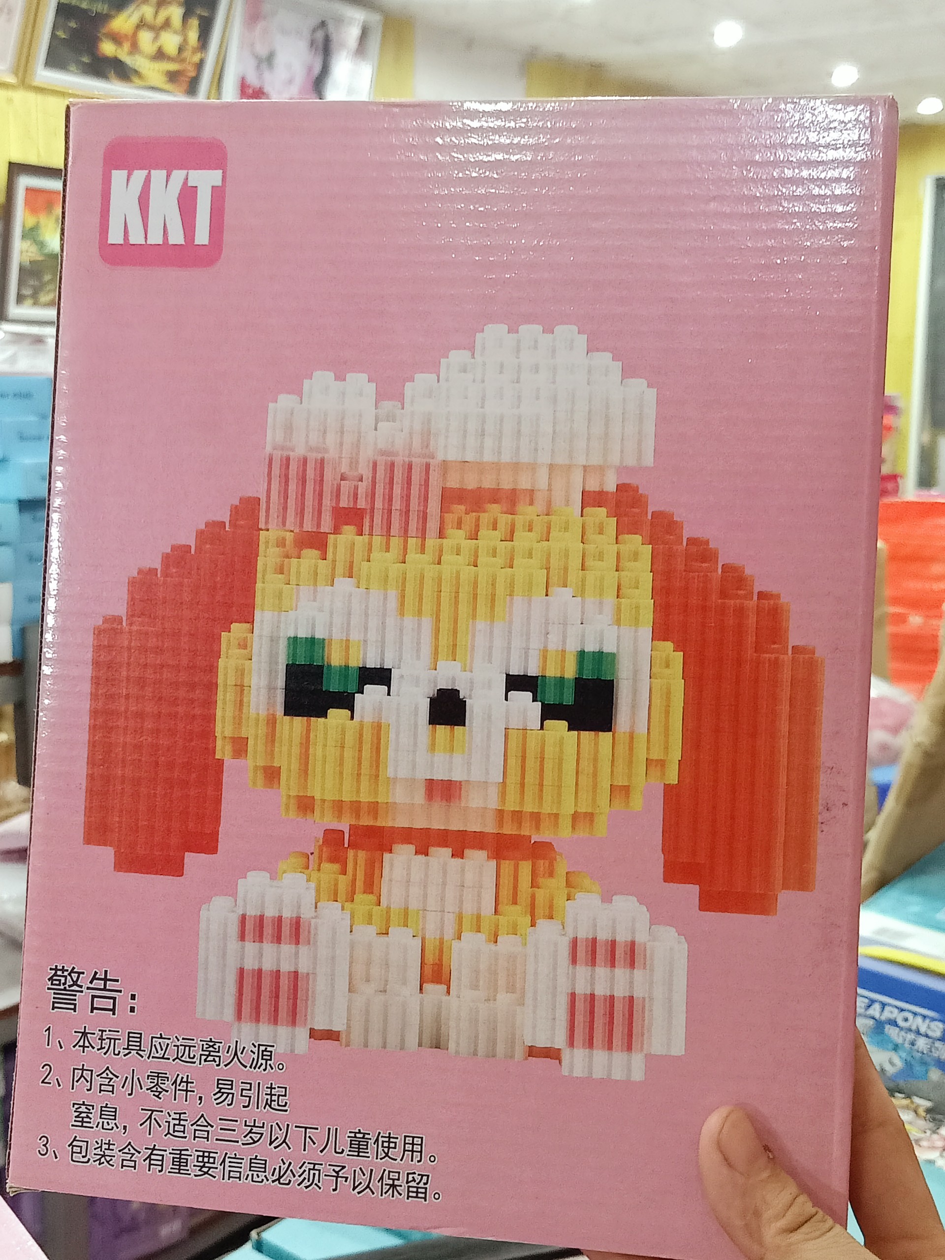 Xếp hình lắp ráp bearbrick 36cm lắp ráp lắp ghép xếp hình mô hình bearbrick có đèn và ngăn đựng Luckykid