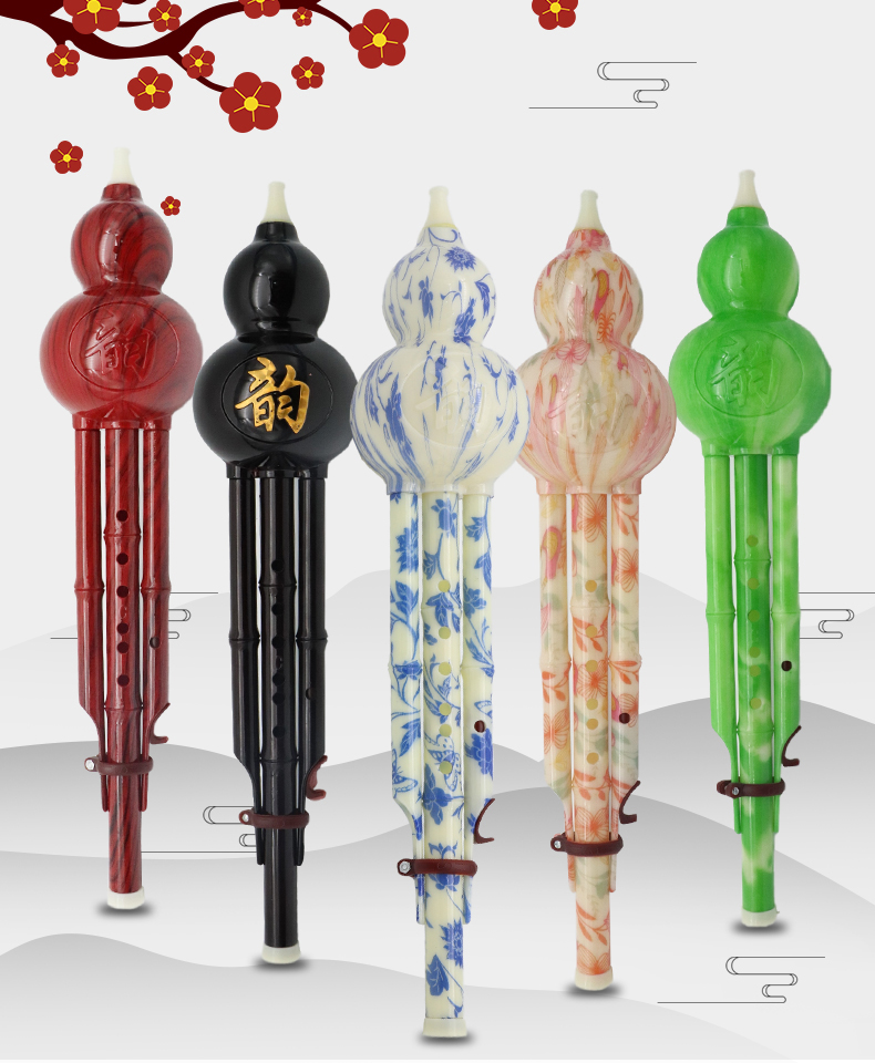 Kèn sáo bầu nhựa giả ngọc key Bb