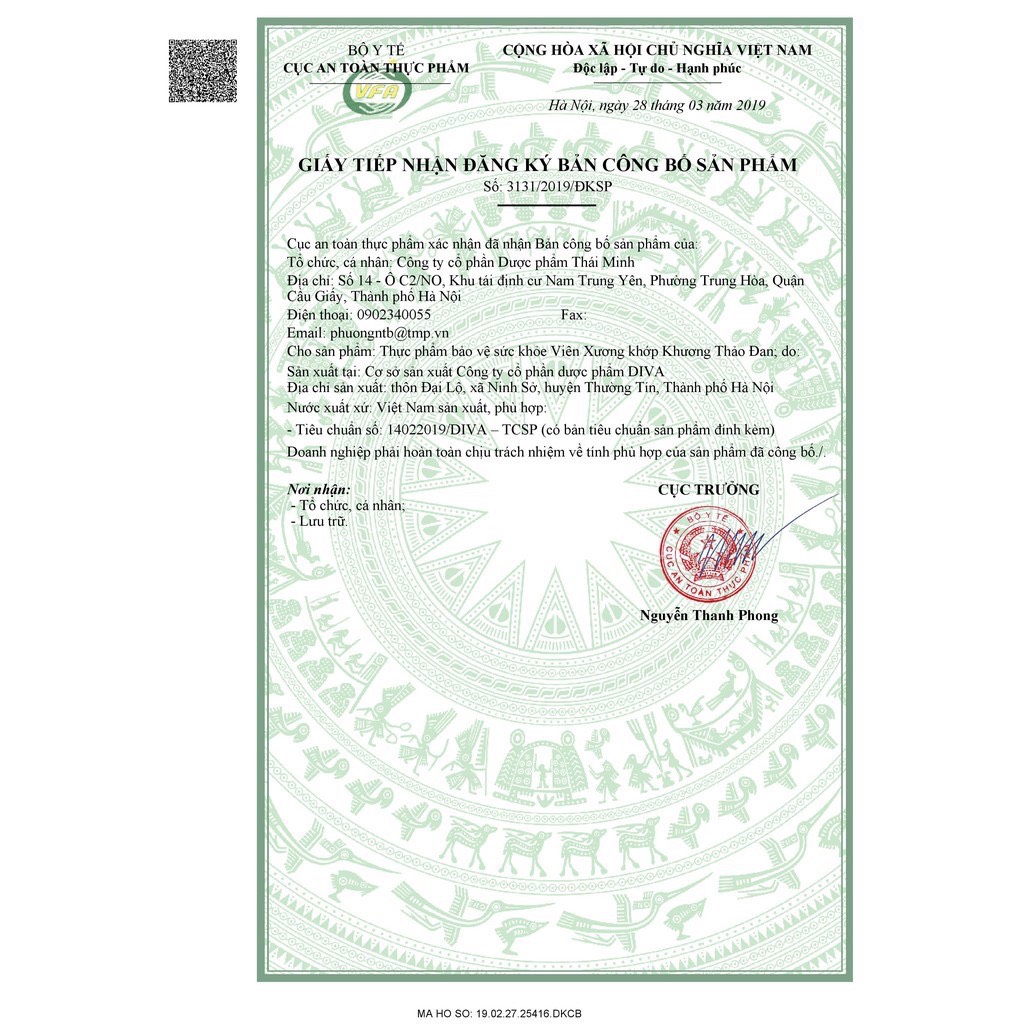 Khương Thảo Đan Hộp 30 viên