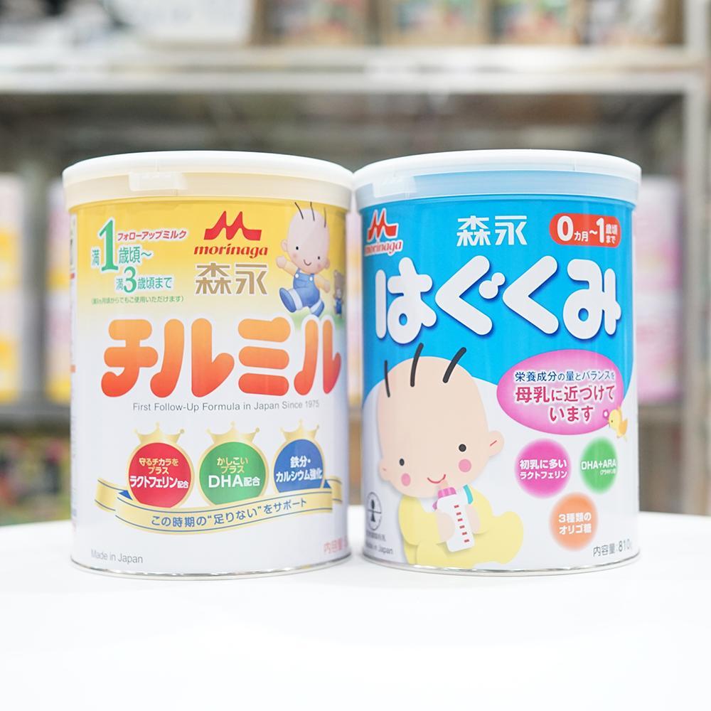 Sữa Morinaga Nội Địa Nhật số 0 (800g)