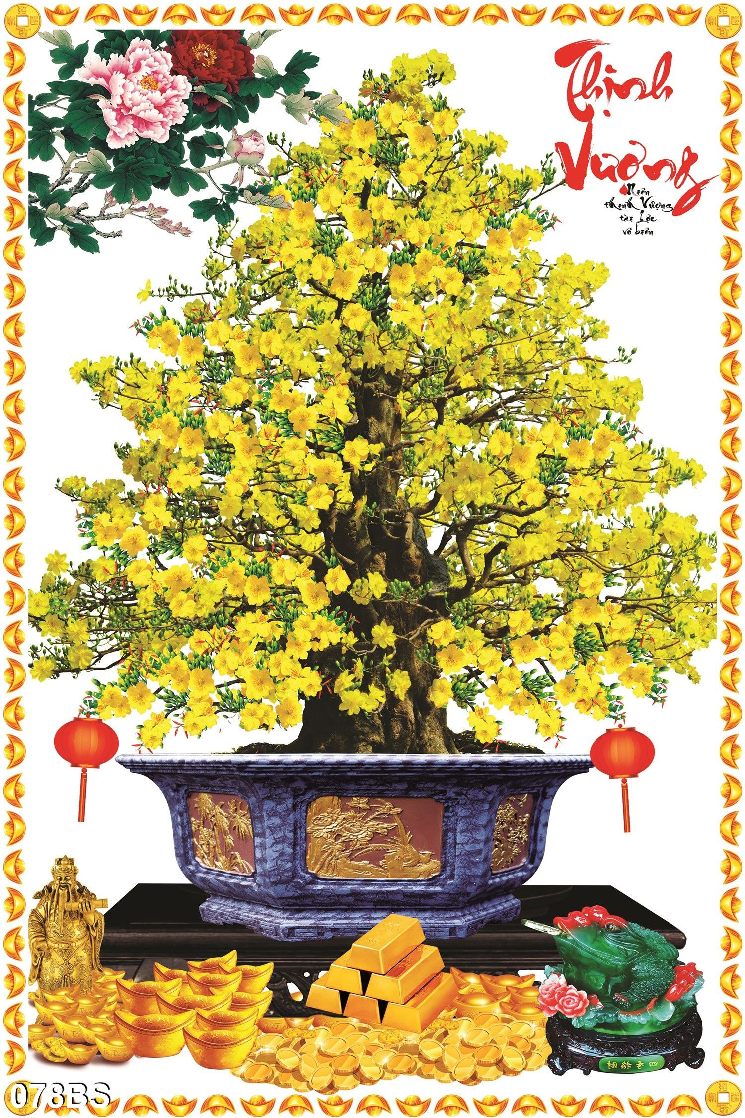 Tranh Dán Tường 3D Cây Mai Ngày Tết -078BS- Có In Theo Yêu Cầu- Tranh 3d Trang trí nhà cửa