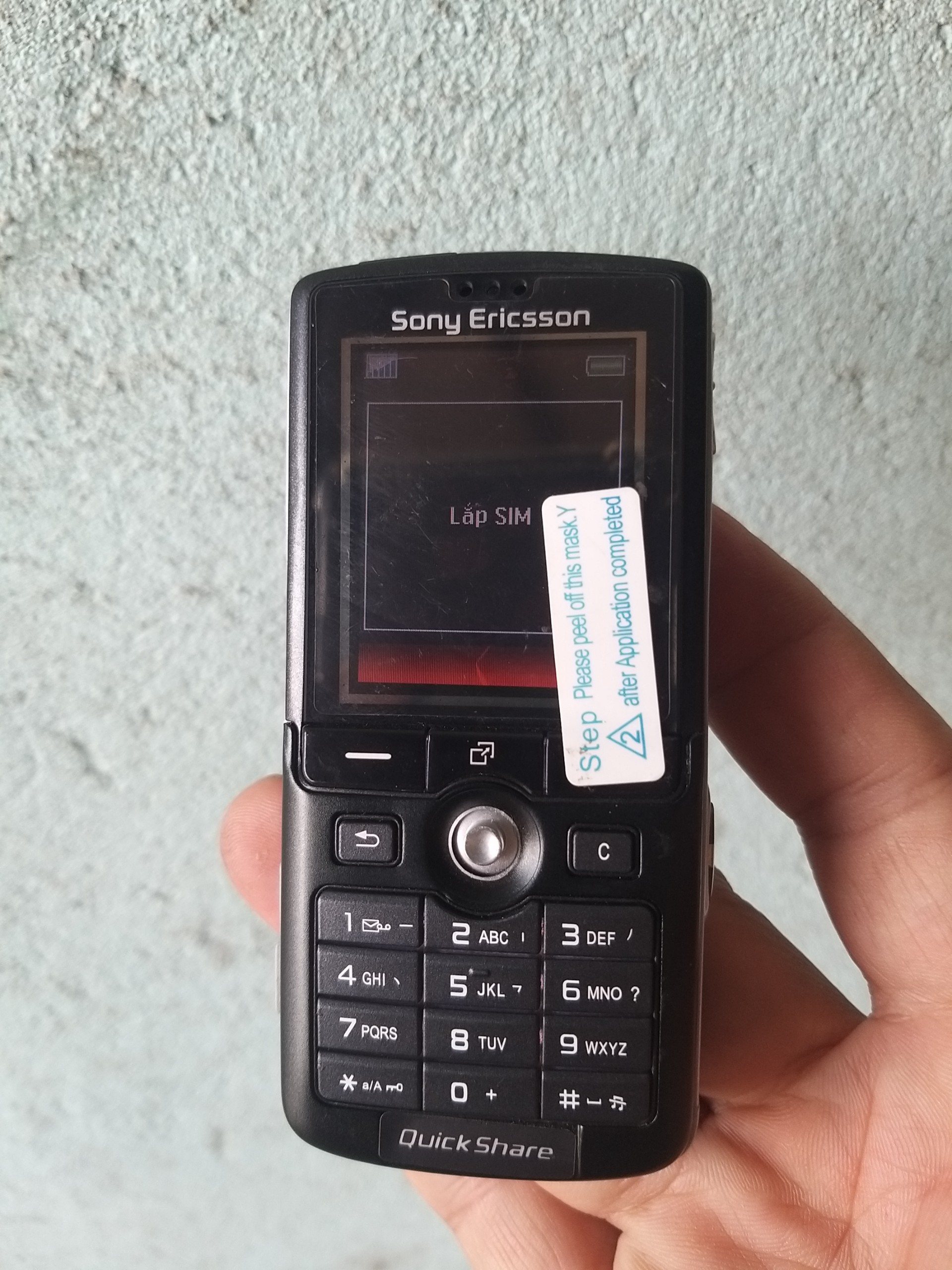 Sony ericsson k750i