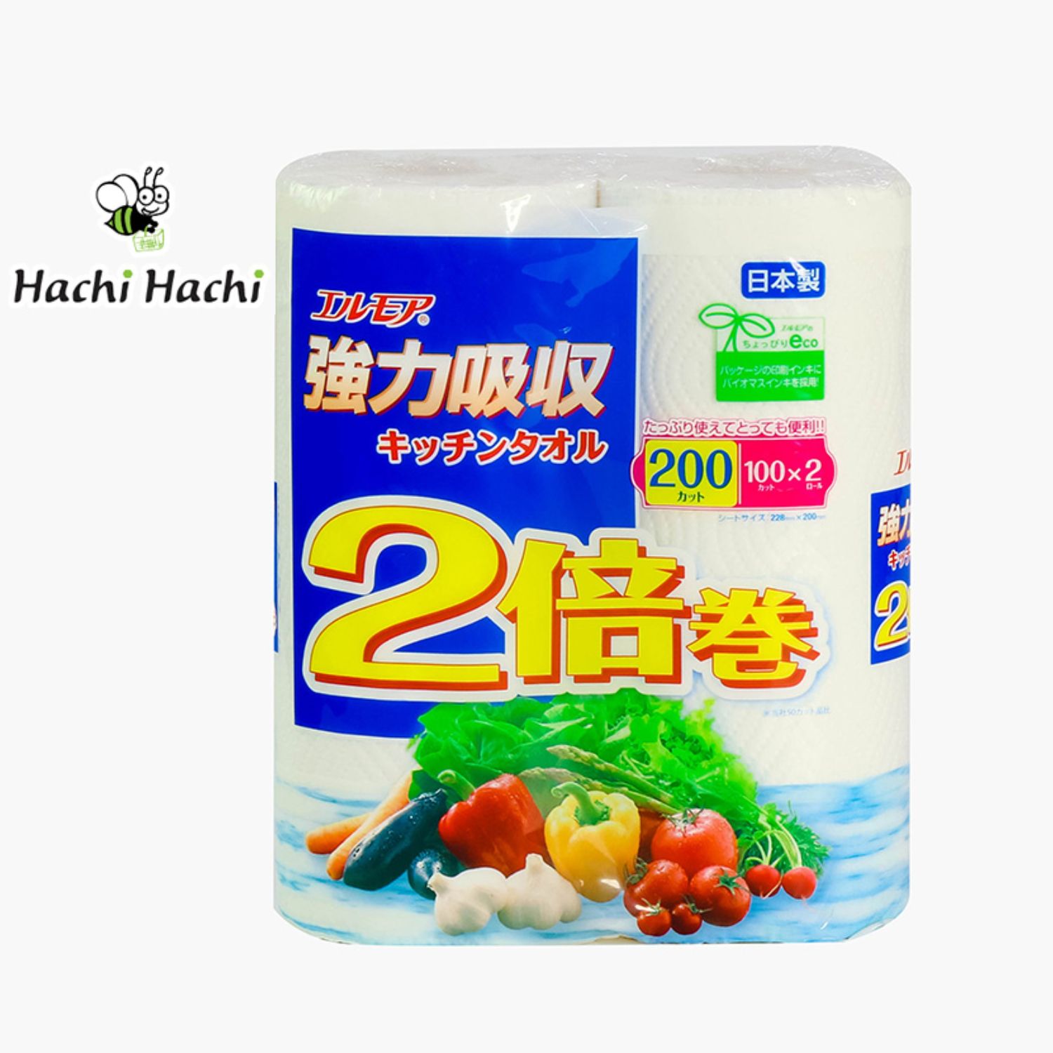Khăn giấy bếp đa năng Ellemoi 2 lớp - Hachi Hachi Japan Shop