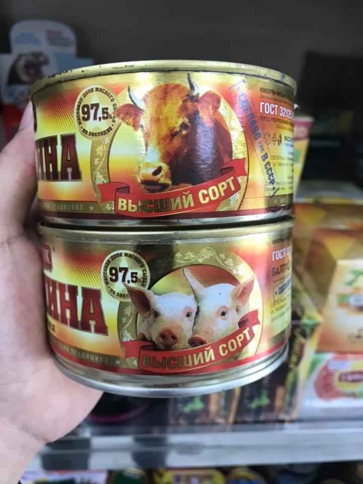Thịt hộp Nga lợn ,bò 325g