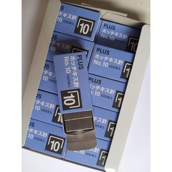 combo 20 hộp kim bấm số 10