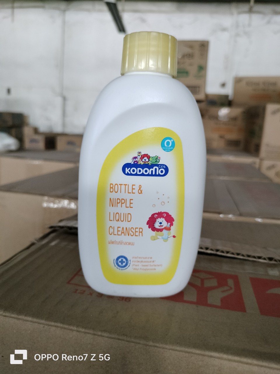 NƯỚC RỬA BÌNH SỮA VÀ RAU CỦ QUẢ KODOMO