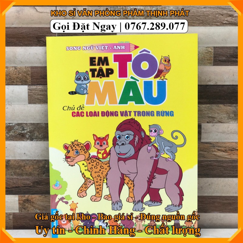 EM TẬP TÔ MÀU THEO CÁC CHỦ ĐỀ[VPP THỊNH PHÁT]