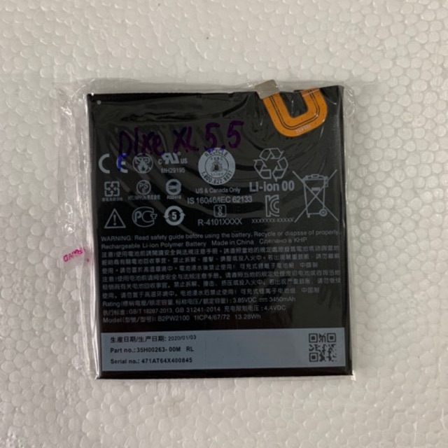 Thay Pin Htc Google Pixel Xl (5.5"), B2Pw2100, 3450Mah, Original Battery