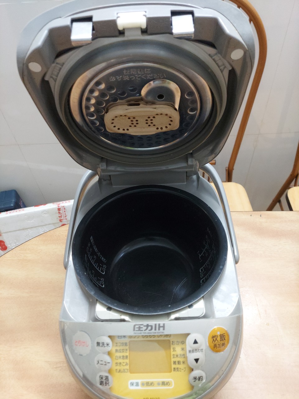 Nồi cơm điện SANYO xoài 1L nhật