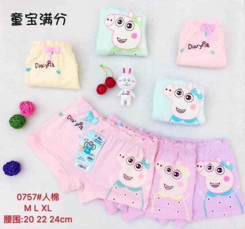 (ảnh thật)Set 10 Quần chip đùi hình mặt lợn,mặt heo siêu ngộ nghĩnh đáng yêu cho bé hàng chất mát,Quần lót ,Quần chip trẻ em