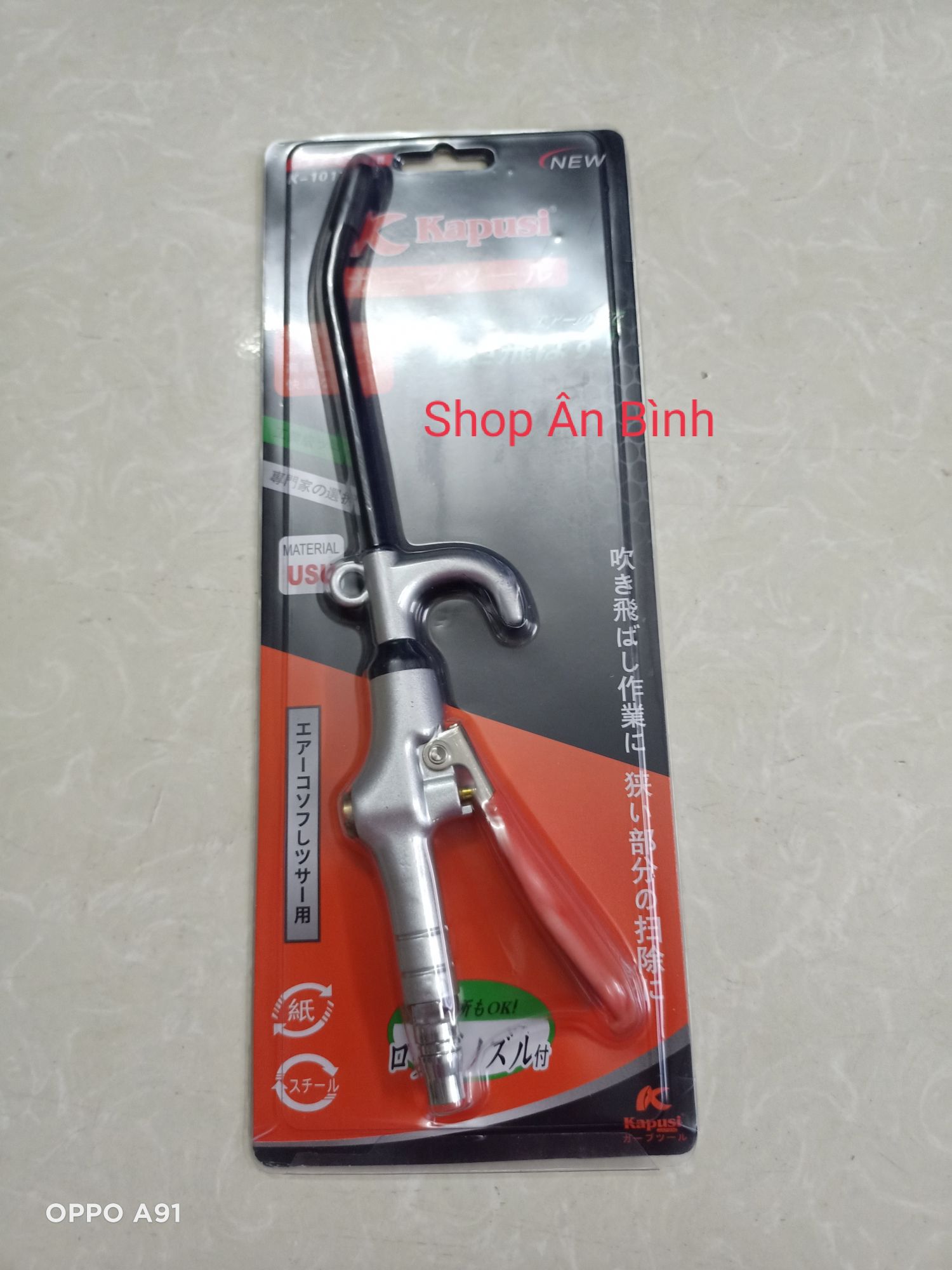 [HCM][Giá Hủy Diệt] Dụng cụ thổi  Hơi Hiệu KAPUSI Siêu Bền Đẹp