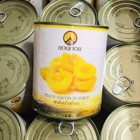 Đào Ngâm Thái Lan BODDOB 425G -820G (Giòn, Ngon)