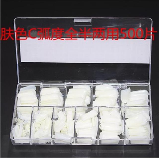Hộp 500 cái móng úp HSM xịn siêu mềm dẻo