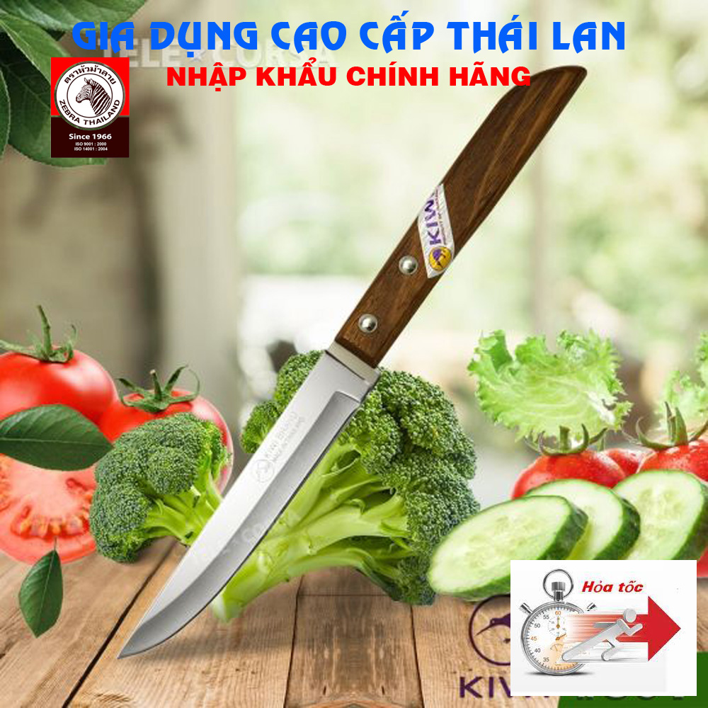 Dao gọt vỏ cán gỗ Kiwi KW501 (mũi nhọn)