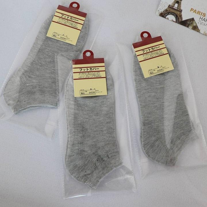 COMBO 10 ĐÔI TẤT NAM GIẢN ĐƠN TINH TẾ