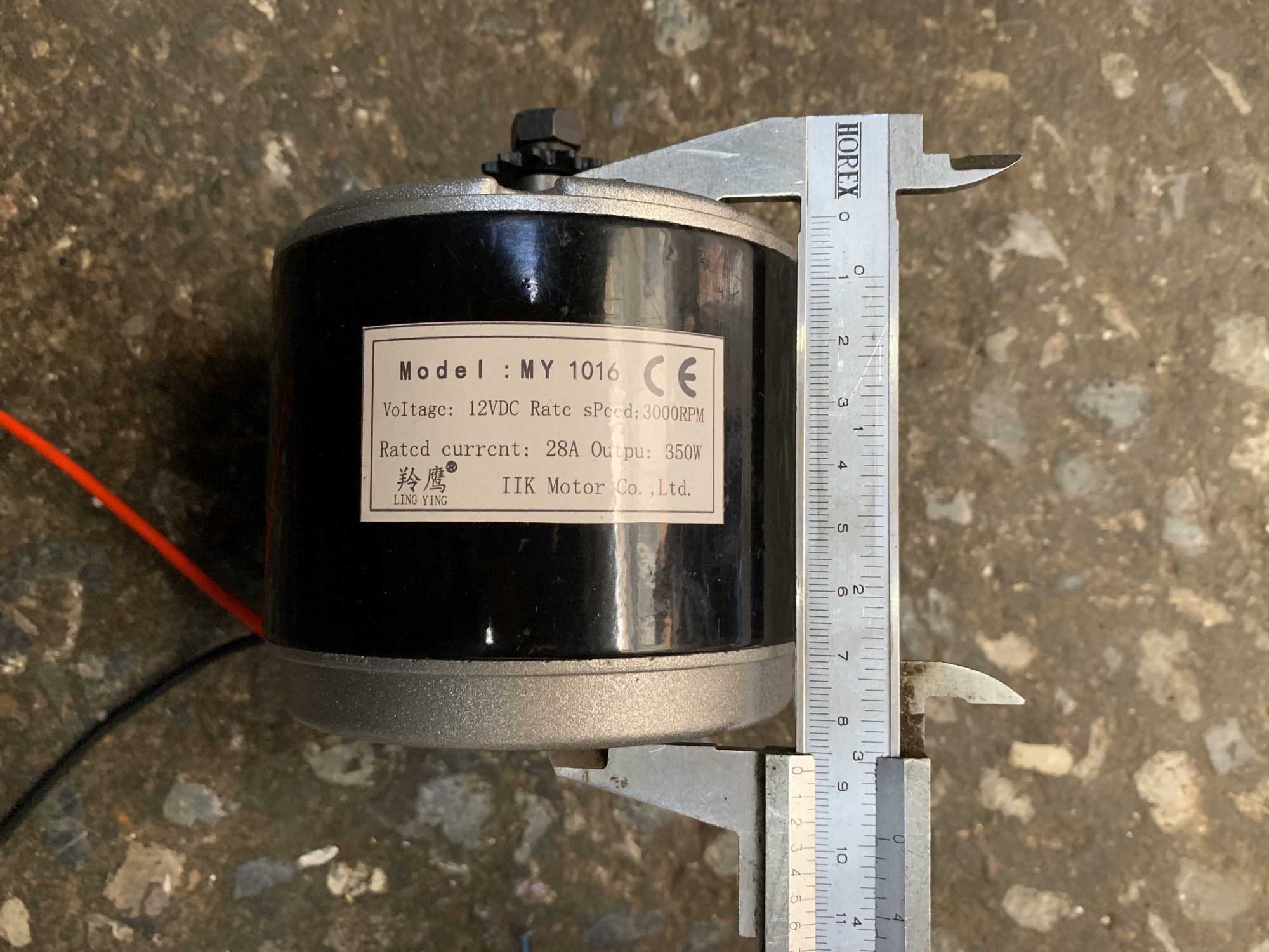 Motor DC 12v 350w