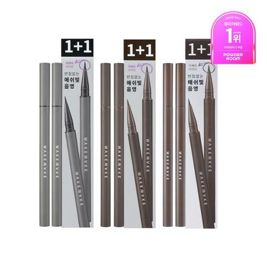 [ASH] Kẻ mắt khói WAKEMAKE Real Ash Brush Eyeliner