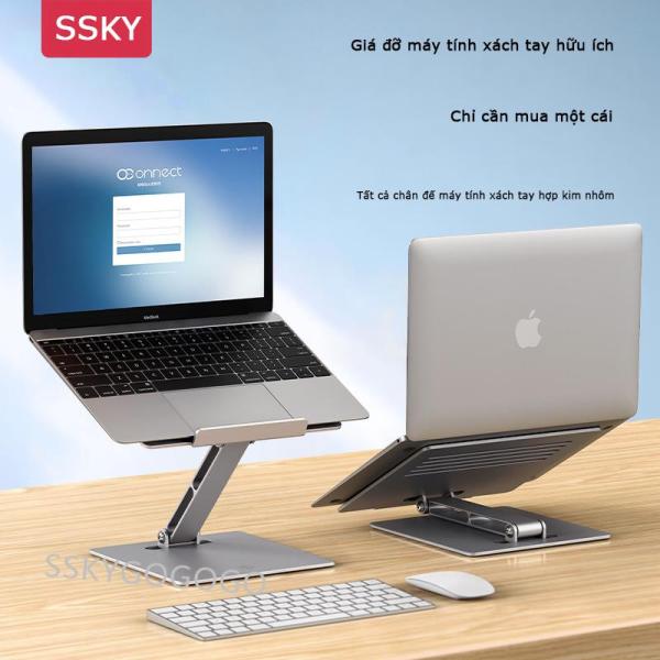 Bảng giá SSKY,Giá đỡ máy tính xách tay, giá đỡ máy tính bảng, bộ lưu trữ có thể gập lại, 2 vị trí có thể điều chỉnh 180 °,  thích hợp cho máy tính xách tay và máy tính bảng Phong Vũ