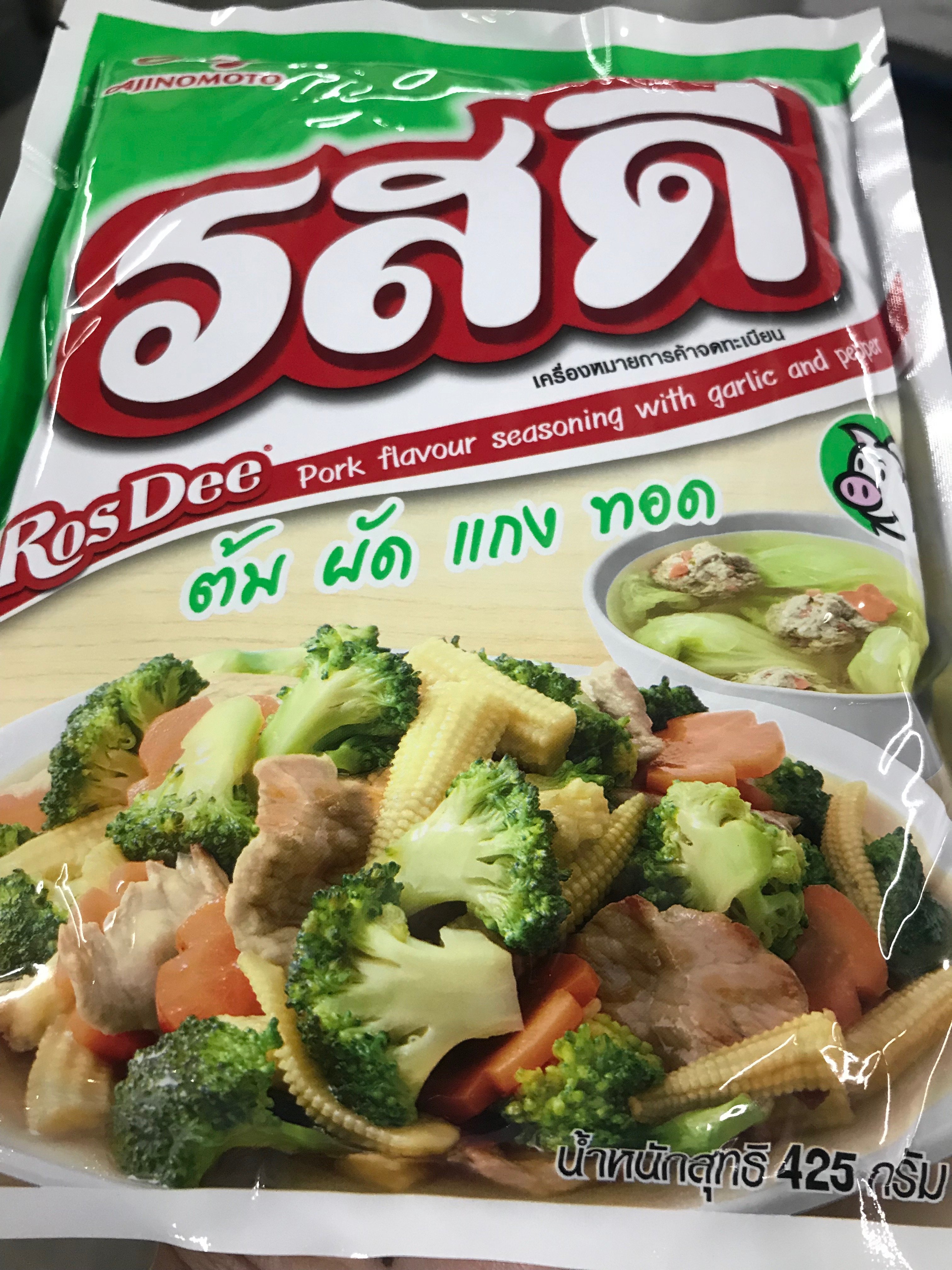 HẠT NÊM HEO AJINOMOTO THÁI LAN 425GR