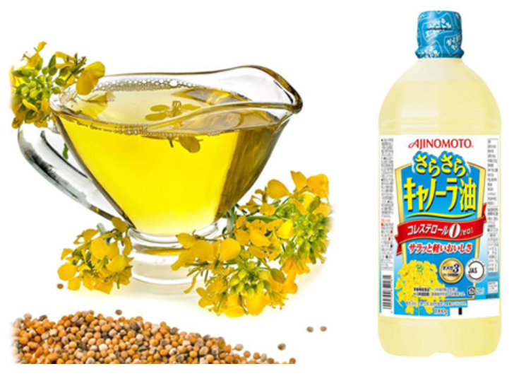 Dầu ăn hoa cải 1L (Date T6/2023)