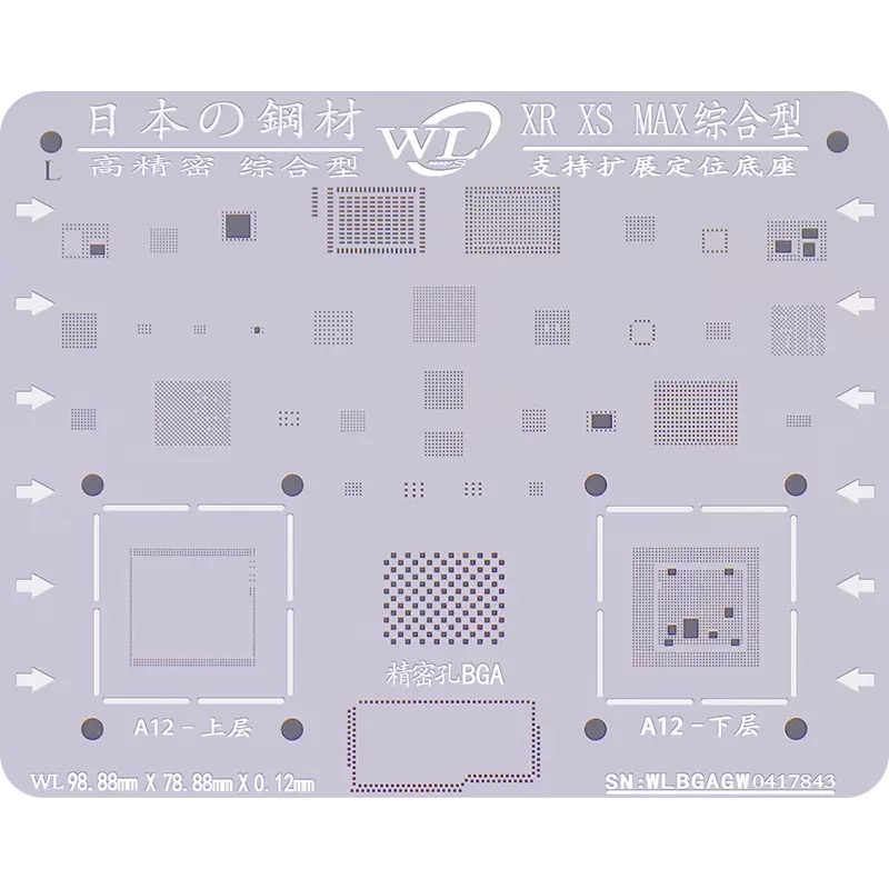 Vỉ làm chân wl full ic i.phone xs - xr - xs max