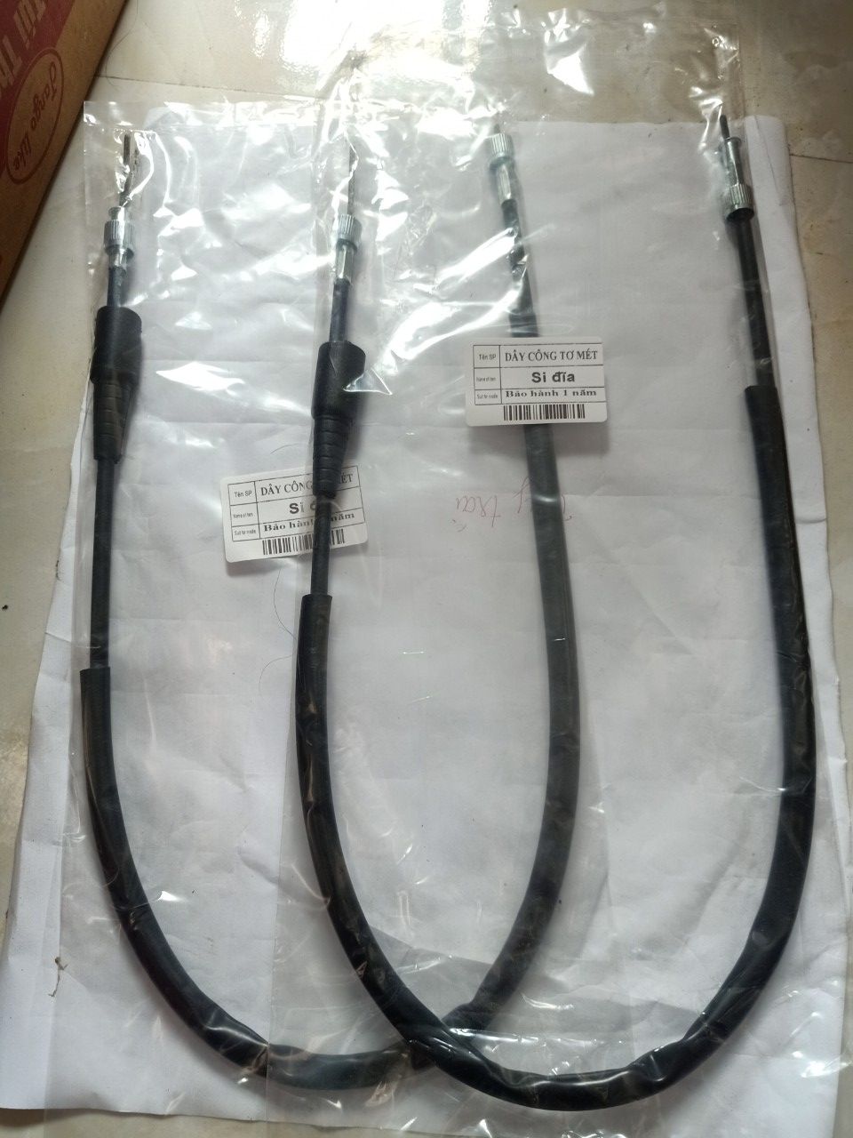 Dây công tơ mét xe máy Yamaha Sirius phanh cơ và phanh đĩa