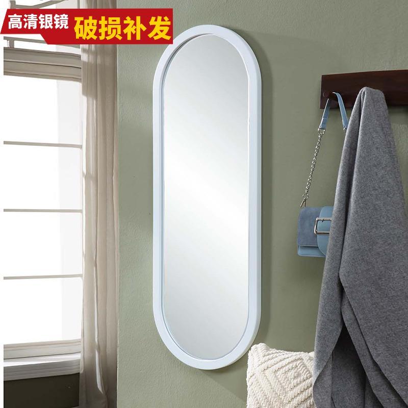 Ký Túc Xá Sinh Viên Gương Tráng Gương
