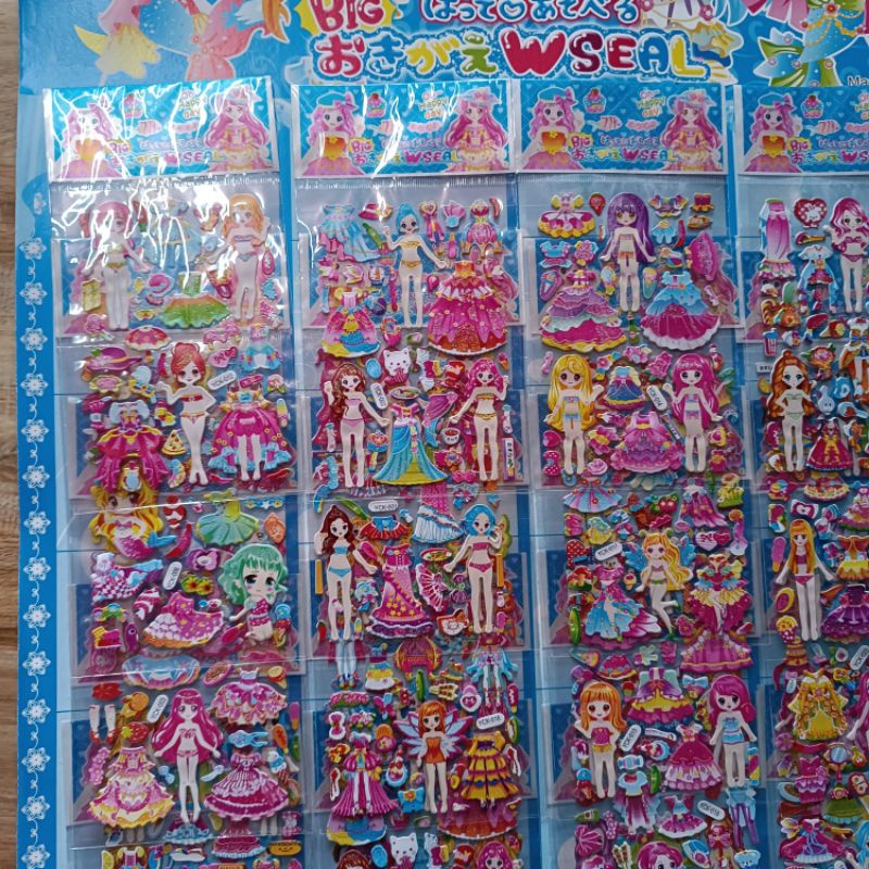 20 bộ sticker Nổi 3d hình dán công chúa thay đồ