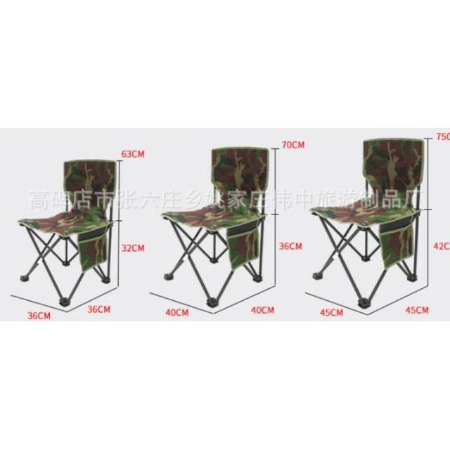 Ghế câu cá - ghế dã ngoại cỡ đại  (cam kết bán hàng chất lượng có bảo hành)