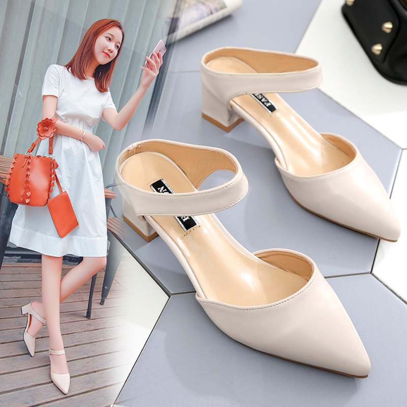 Giày Cao Gót 5P Hở Gót Thời Trang Mã KHC23