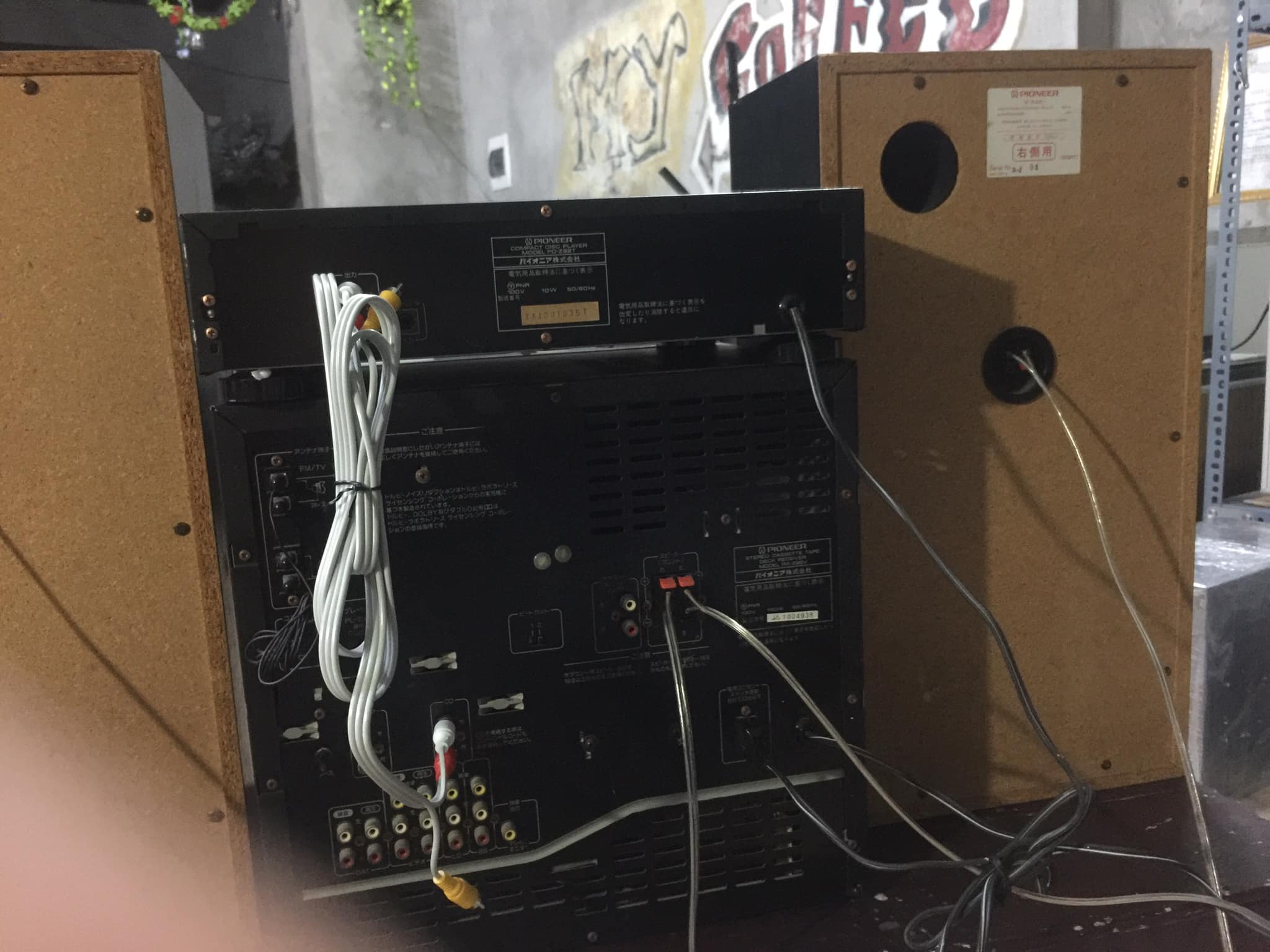 Dàn Pioneer PD-Z92T