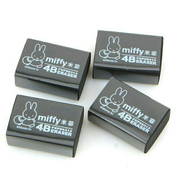 Set 3/5 tẩy đen Miffy 4B tẩy bút chì