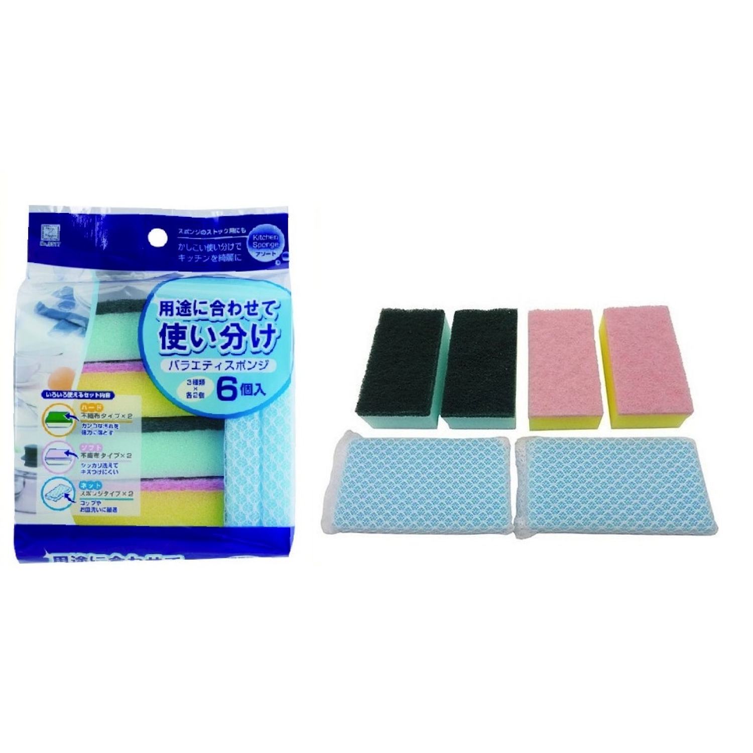 Set 6 Miếng Mút Rửa Chén Bát (Dạng Lưới + Miếng Bọt Biển) Nội Địa Nhật Bản - KJ HOME